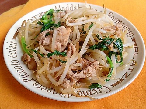 簡単節約！もやし、春菊、豚肉の炒め物